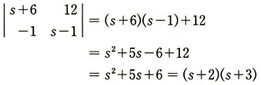 5-2_answer08