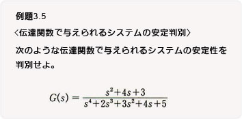 51_question01