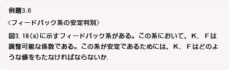 51_question02