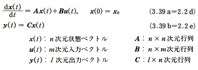 52-equation01