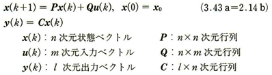 53-equation01