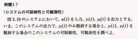 53_question01