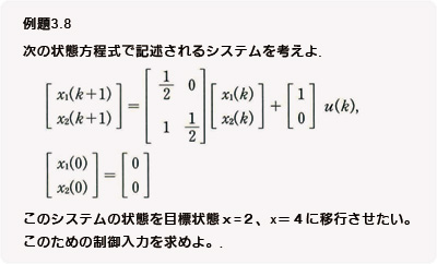 54_question01