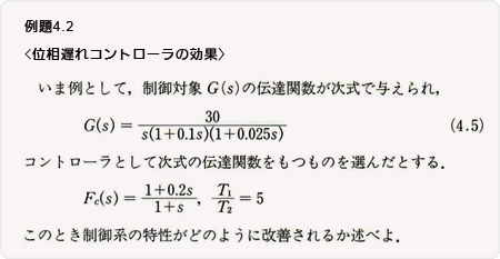 59_question01
