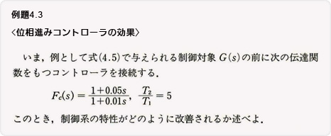 60_question01