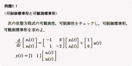 65_question01