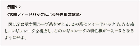 66_question01