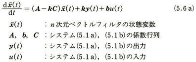 67-equation01