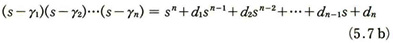 67-equation07