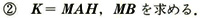 68-equation18