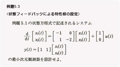68_question01
