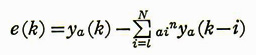 7-3-%e5%bc%8f