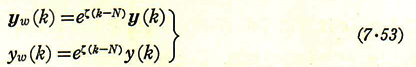 7-53
