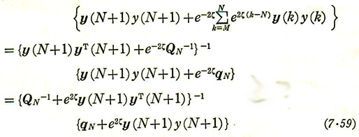 7-59-2
