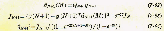 7-62-64