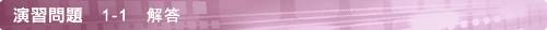 70-a_title