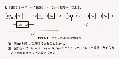 70-question02