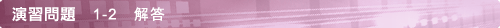 71-a_title