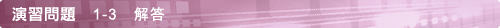 72-a_title