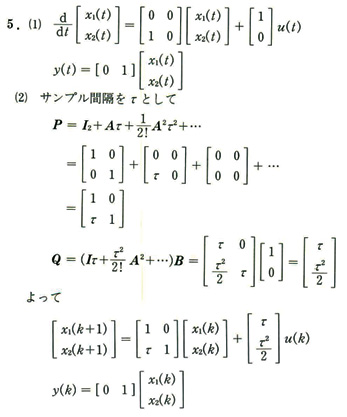 72-question01_a