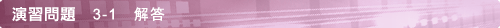 75-a_title