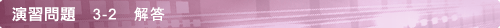 76-a_title
