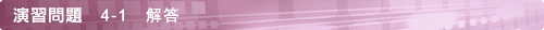 77-a_title