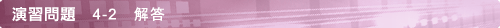 78-a_title