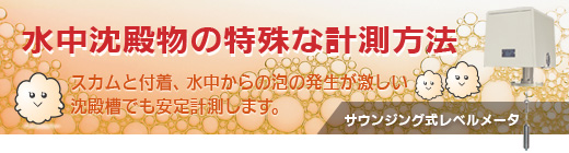 メインイメージ