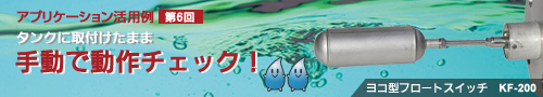 top-img