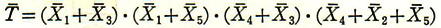 %e5%9b%b35-6-4