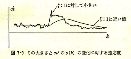 %e5%9b%b37-9