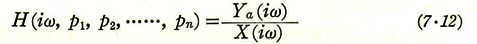 %e5%bc%8f7-12