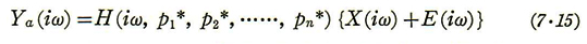 %e5%bc%8f7-15