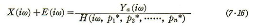 %e5%bc%8f7-16