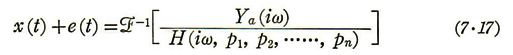 %e5%bc%8f7-17