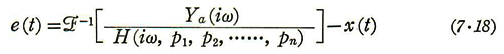 %e5%bc%8f7-18