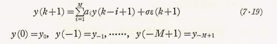 %e5%bc%8f7-19
