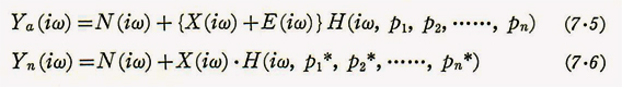 %e5%bc%8f7-5