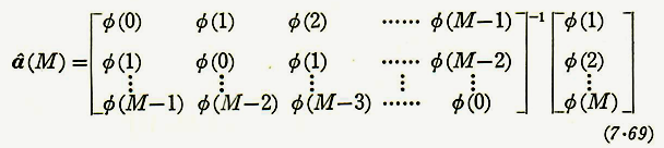 %e5%bc%8f7-69