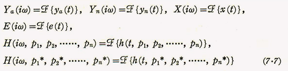 %e5%bc%8f7-7