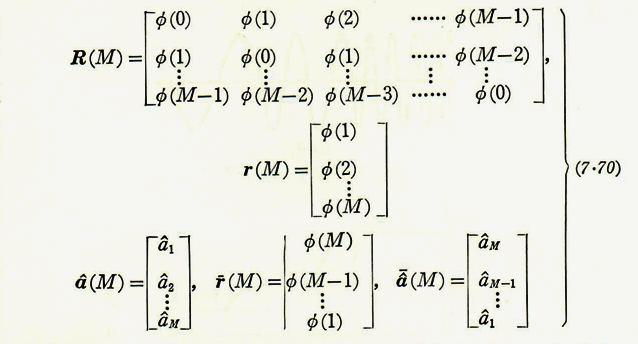 %e5%bc%8f7-70