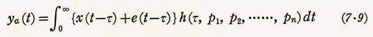%e5%bc%8f7-9