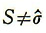 %ef%bd%93%e2%89%a0%cf%83
